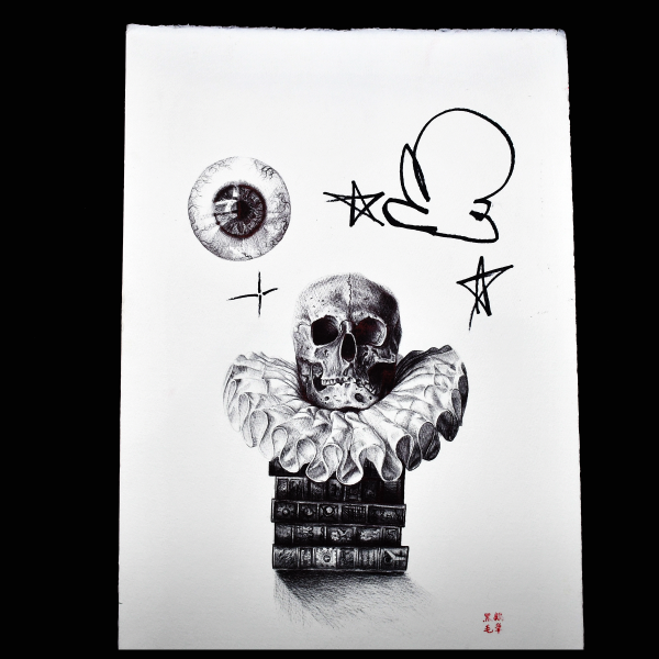 Ballpoint Pen on Special Paper "Poetic Justice" is an evocative artwork by the talented artist Kyu, blending elements of surrealism, symbolism, and classical influences. This intricate piece invites viewers to reflect on themes of knowledge, mortality, and the passage of time. The juxtaposition of a skull resting atop a stack of aged books, framed by abstract and celestial symbols, creates a narrative that is both haunting and poetic. Executed with meticulous detail using only a ballpoint pen, the artwork demonstrates Kyu’s extraordinary skill and unique artistic perspective. This is an original piece, not a reproduction, created on premium 320gsm thick paper, ensuring its durability and high-quality finish.